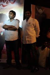 Joru Movie Audio Launch